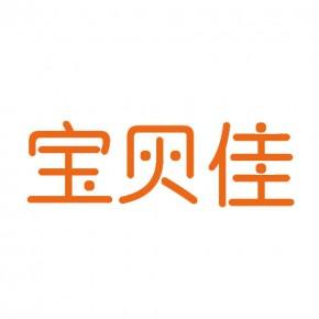 北京海淀区家政服务企业名录